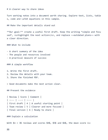 مقتطف من مصدر Markdown