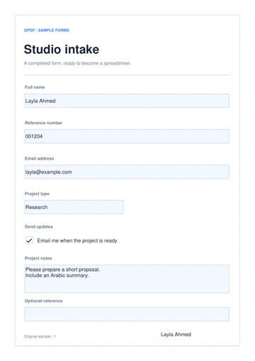 The first page of the completed interactive intake form.